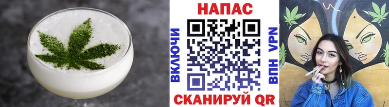 Canna-Cookies конопля Кукмор