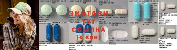 круглые Алексеевка