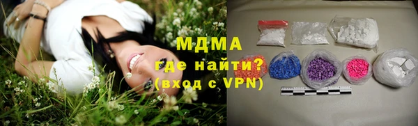 ПСИЛОЦИБИНОВЫЕ ГРИБЫ Алексин
