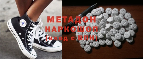 ПСИЛОЦИБИНОВЫЕ ГРИБЫ Алексин