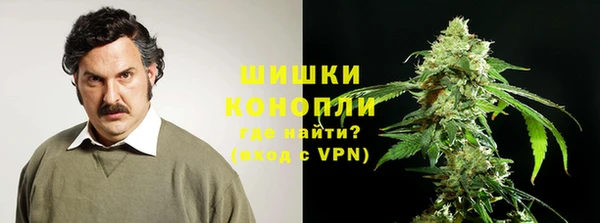скорость Покровск