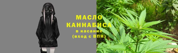 марки nbome Алзамай