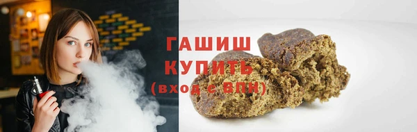 ПСИЛОЦИБИНОВЫЕ ГРИБЫ Алексин