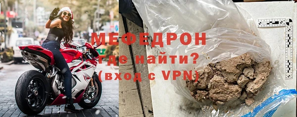 синтетический гашиш Остров