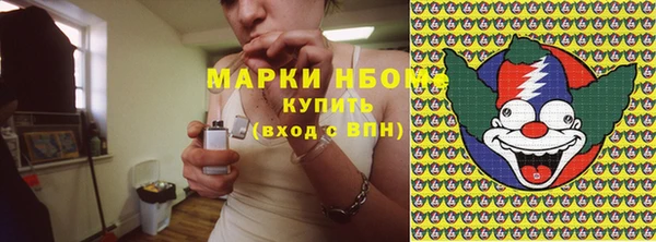круглые Алексеевка