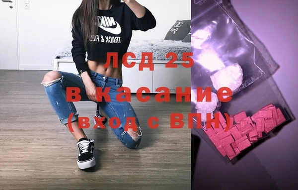 марки nbome Алзамай