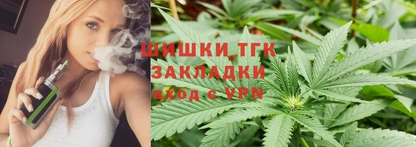 мяу мяу мука Покров