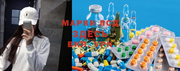 марки nbome Алзамай