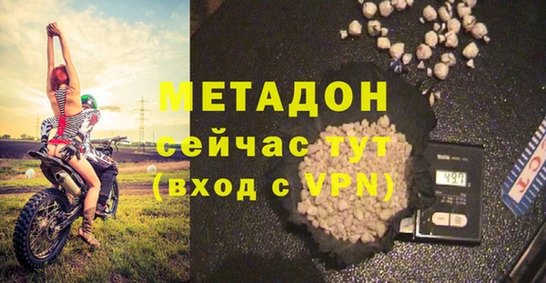 ПСИЛОЦИБИНОВЫЕ ГРИБЫ Алексин