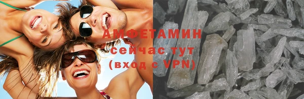 марки nbome Алзамай