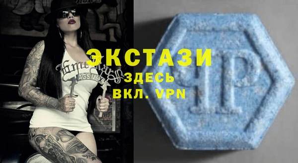 jwh Осинники
