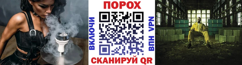 МЕТАМФЕТАМИН кристалл  KRAKEN зеркало  Кукмор 