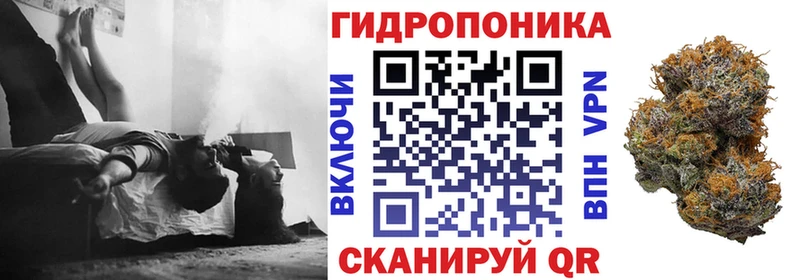 МАРИХУАНА индика Кукмор